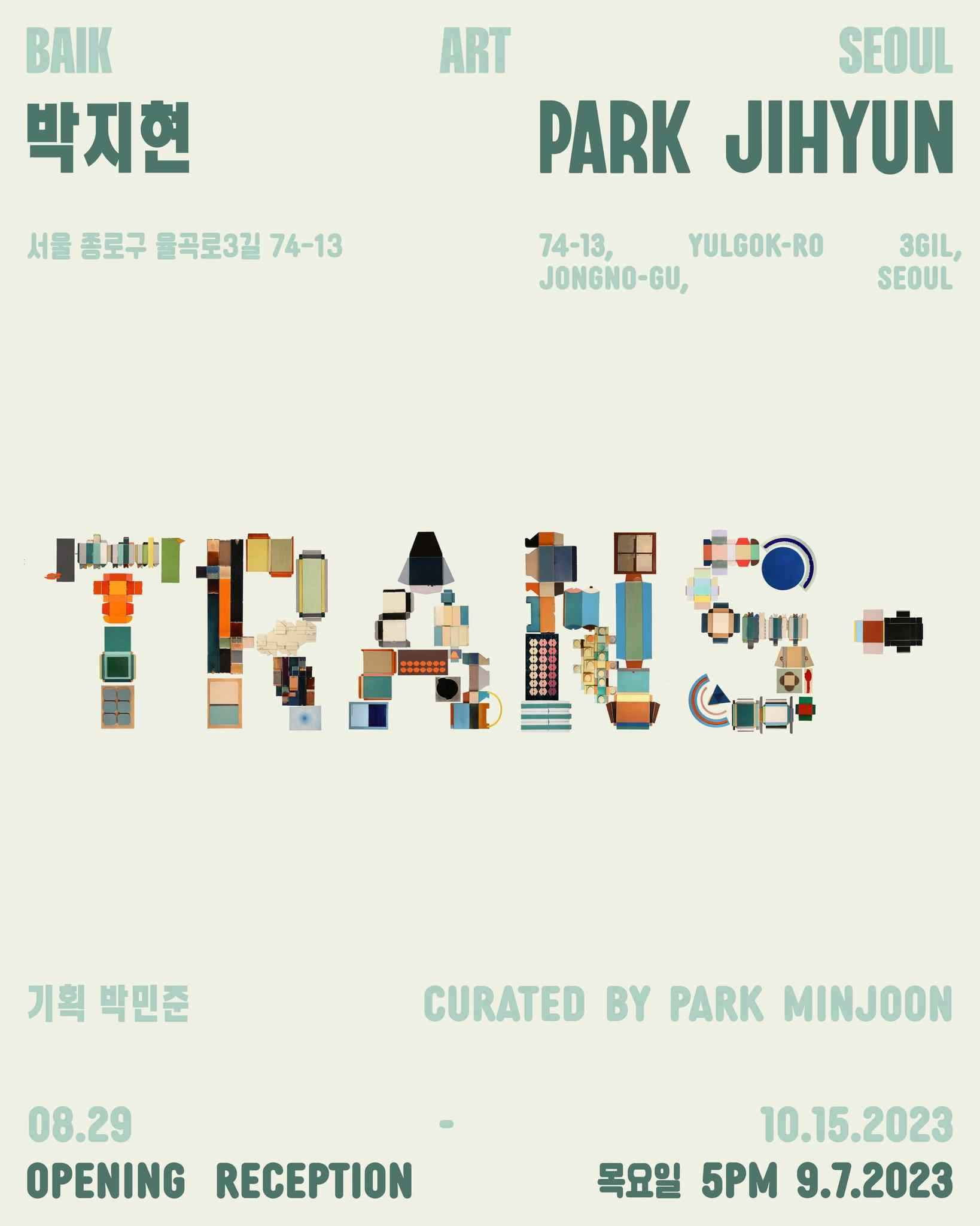 JiHyun Park: TRANS-