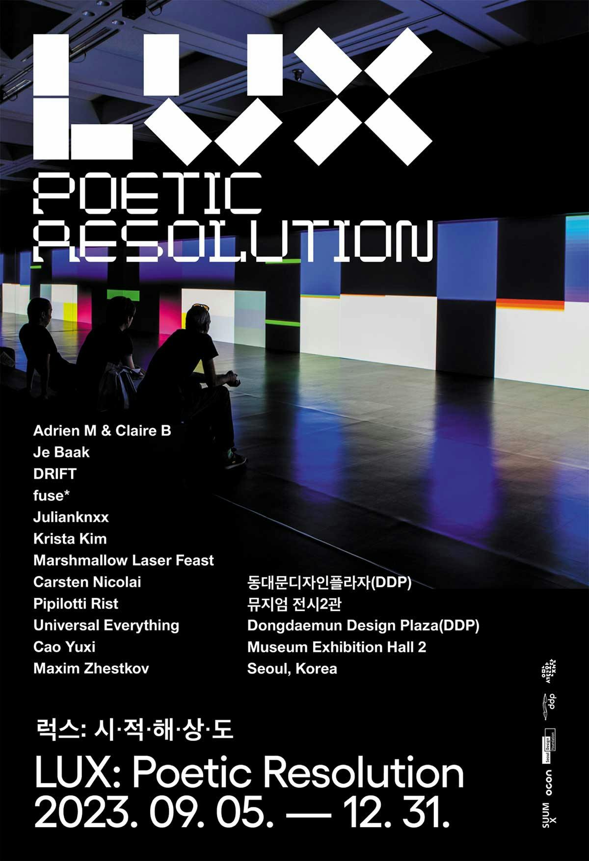 LUX: Poetic Resolution