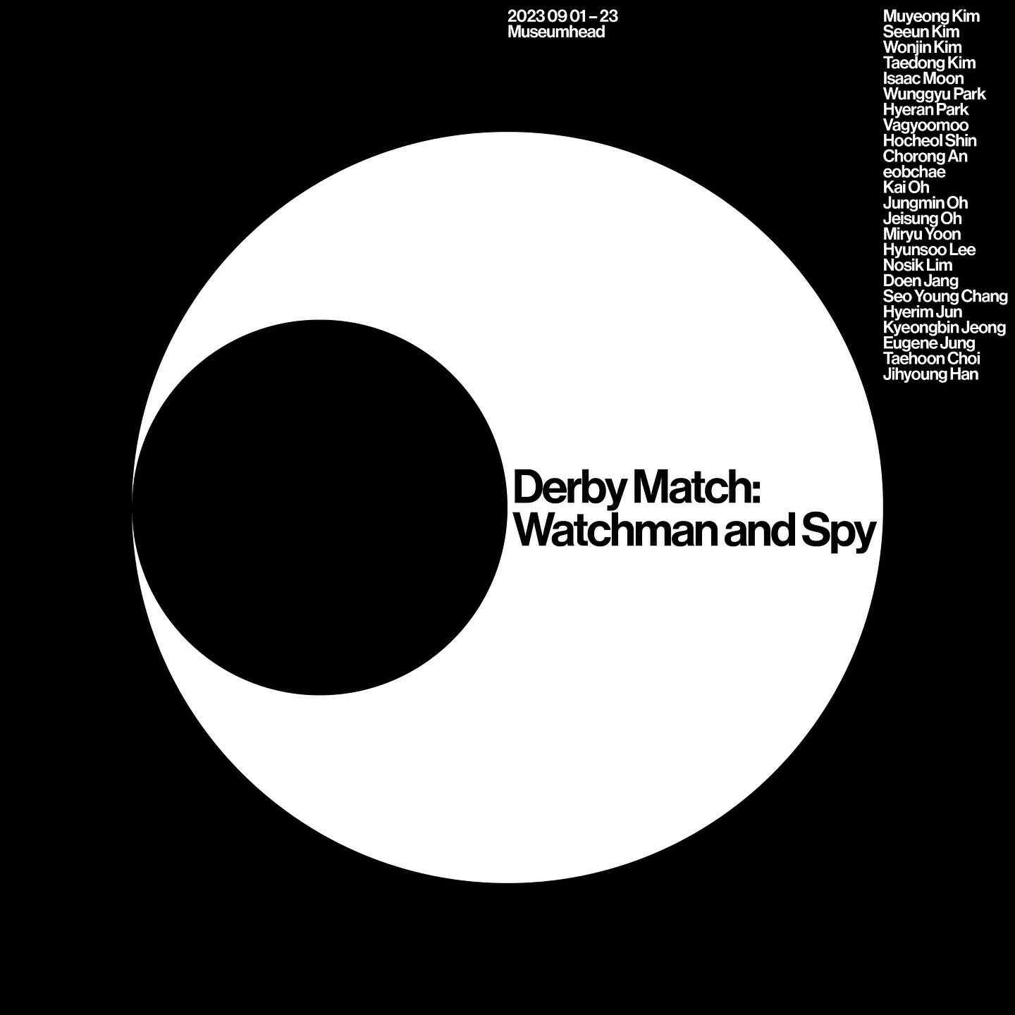 Derby Match: Watchman and Spy