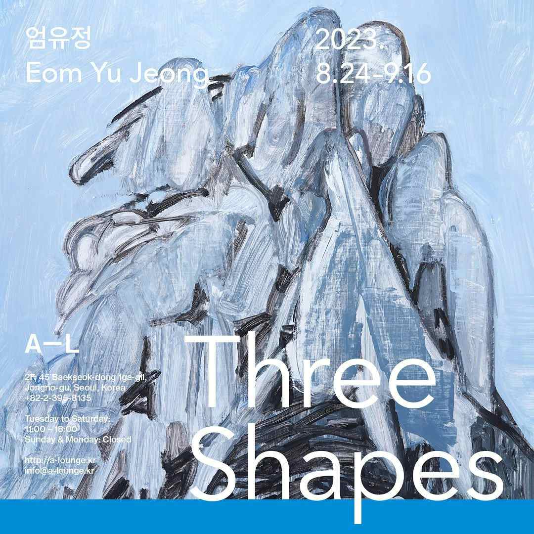 YuJeong Eom: Three Shapes